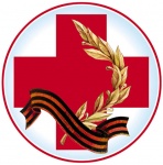 Государственное бюджетное учреждение Республики Марий Эл «Республиканский клинический госпиталь ветеранов войн
